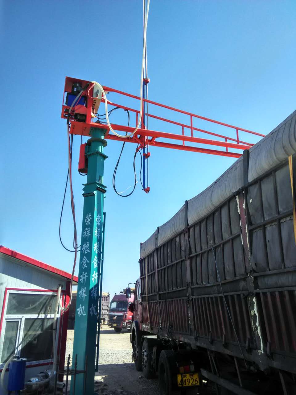 液壓全自動(dòng)扦樣機-遙控全自動(dòng)扦樣機-小麥全自動(dòng)扦樣機