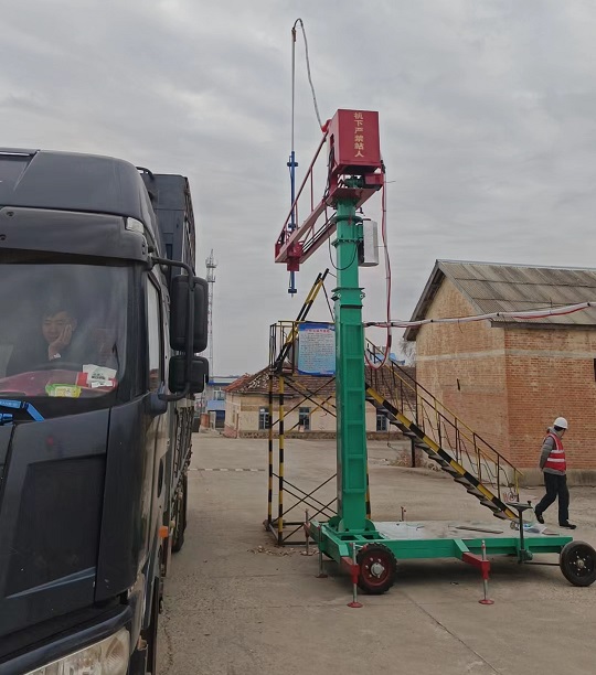 移動(dòng)式扦樣機